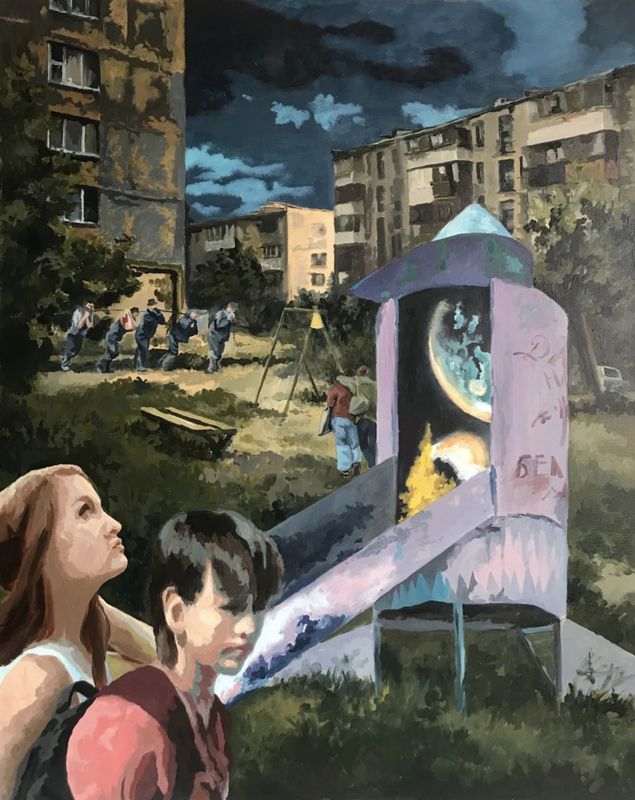«Личная мифология» — Лиана Фролова